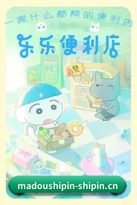平台优化